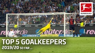 Невъзможните вратарски спасявания от Бундеслигата