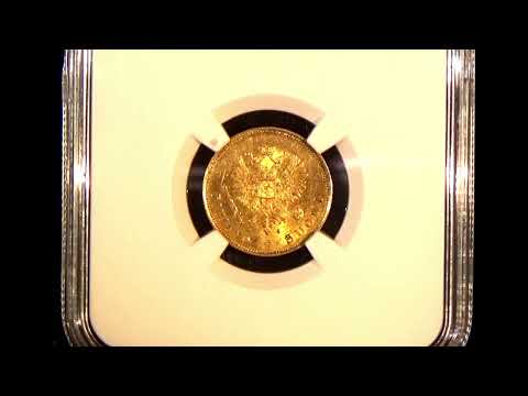 Finland 10 Markkaa Gold Coin, Scarce Regional Issue of Russian Empire, Minted in 1879, About Uncirculated Condition (0.0933 Oz)