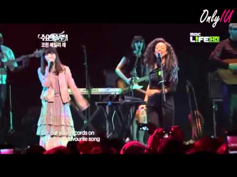 IU(아이유)&Corinne Bailey Rae-Put your records on Live Performance