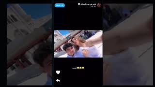 ماذا يجري في السعودية !😳