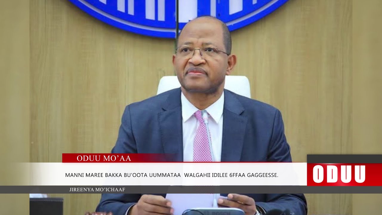 Oduu Kibxata Galgalaa (Dec 30. 2025) Finfinnee