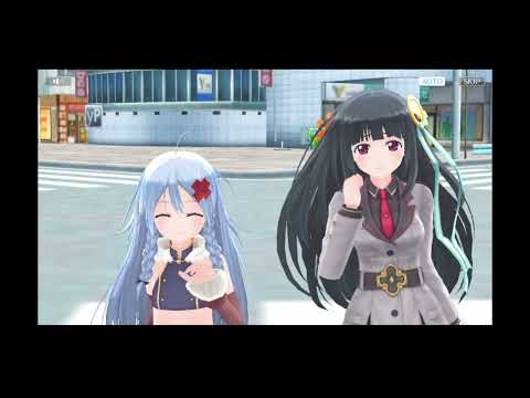 Video cover