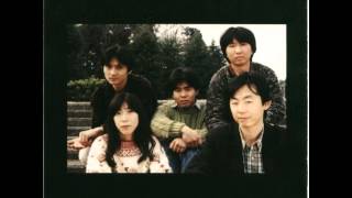 Vermilion Sands-In Your Mind