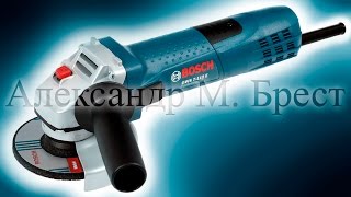 Bosch GWS 7-125 (0601388108) - відео 1