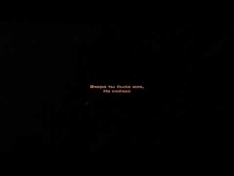 Video thumbnail for Дор Блю (Dorblue)