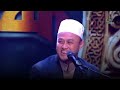 Al-Qariah ayat 1-11. Tarannum Jiharkah, Qari - Muhammad Annuar Ghazali