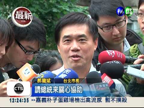 郝抱怨預算被刪 總統:免煩惱!