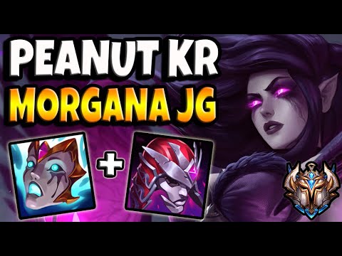 Peanut MORGANA vs NIDALEE [ Jungle ] Lol Challenger Korea Patch 11.9 ✅
