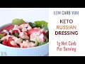 Keto Russian Dressing