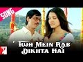 Tujh Mein Rab Dikhta Hai Song Rab Ne Bana Di Jodi Shah Rukh Khan Anushka Sharma