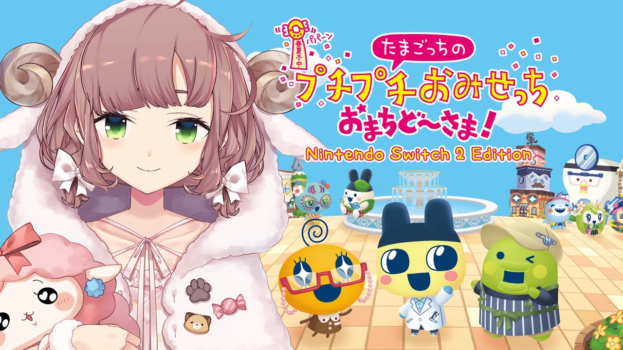 YouTubeサムネイル