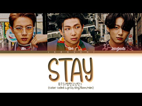 BTS (방탄소년단) - Coffee (Color Coded Lyrics/Eng/Rom/Han)
