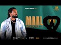 URGESA ESHETU MAAL WAYYAREE NEW ETHIOPIAN OROMO MUSIC