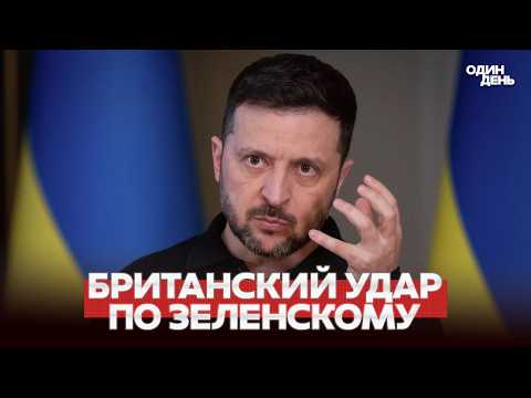 🔴 URGENTE MERZ HA PARAGONATO I RUSSI A NAZISTI #новости #одиндень