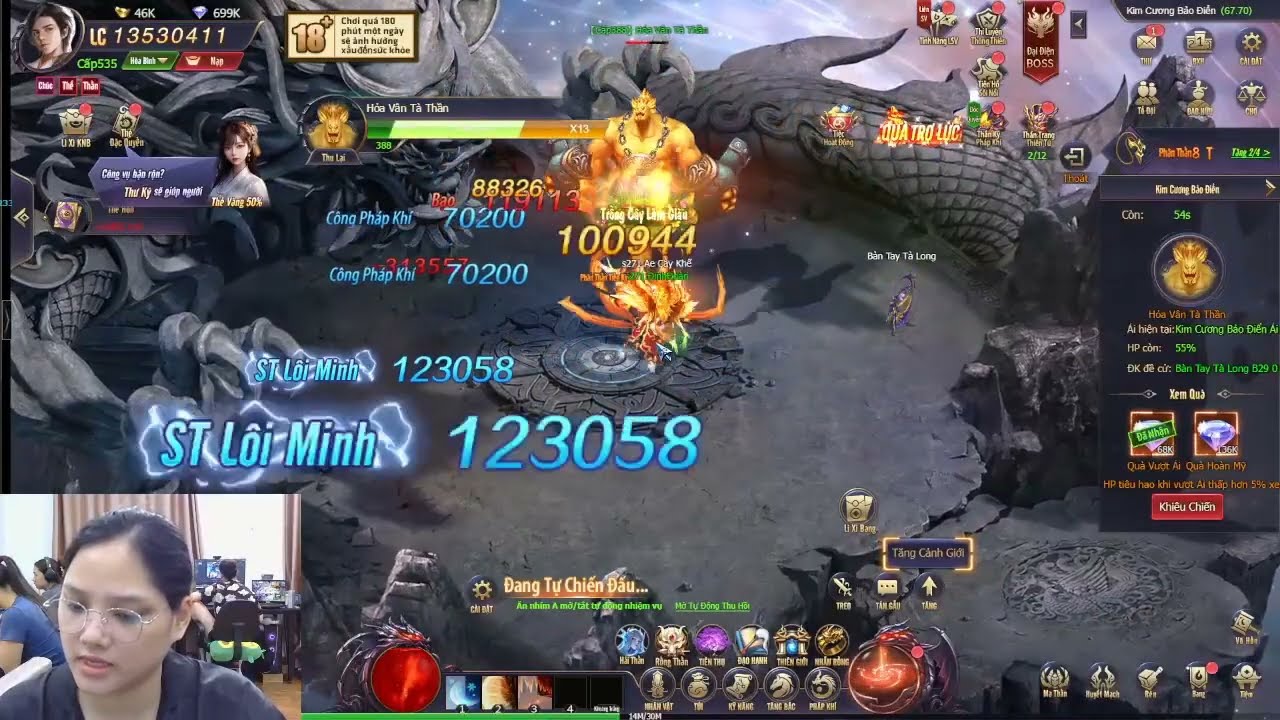 Satou Fumi N | Linh Hồn Trấn Áp Cửu Địa