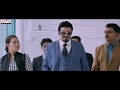 NBK RULER SONG Please See Description