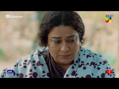 Gul Meena Ne Hikmat Ka Qatal Kardiya !! - Sang e Mah - HUM TV