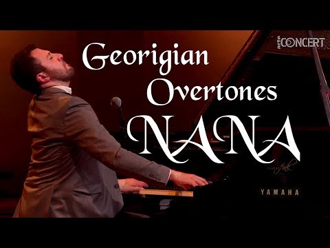Svanetian Nana - Georgian Overtones LIVE from Berlin Konzerthaus