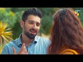 Amir Ne Baap Ki Naak Katwa Di !! Chal Dil Mere - HUM TV Telefilm