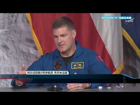 BERNAMA - Malaysian National News Agency