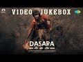 Dasara Video Jukebox Nani Keerthy Suresh Santhosh Narayanan Srikanth Odela