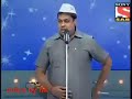 MERI SADI HO GYI YAAR BY SAURAV SUMAN ANAMIKA AMBER WAH WAH KYA BAT HAI