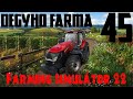 degyho farma 45 seníme ..... d farming simulator 22