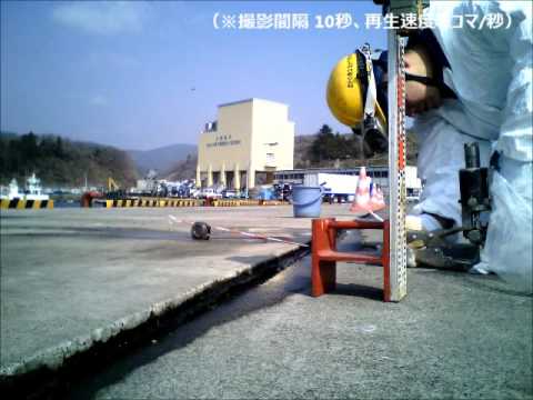 港湾　宮城県女川漁港 岸壁段差解消映像【アップコン株式会社】