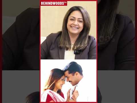 "I Love Suriya" 😍 வெக்கப்பட்டுக்கிட்டே சொன்ன Jyothika,Cute Throwback video