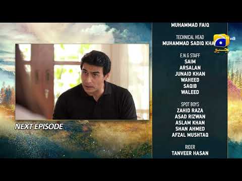 Meray Humnasheen Episode 11 Teaser - HAR PAL GEO