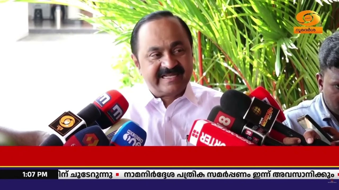 പറവൂരിൽ നാമനിർദ്ദേശ പത്രിക സമർപ്പിച്ച് പ്രതിപക്ഷ ന