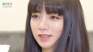 池田エライザ／ドラマ『FOLLOWERS』インタビュー