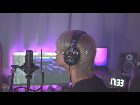 last song - 4yu 【Official Lyric Video】