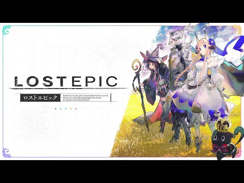 LOST EPIC Story Trailer thumbnail