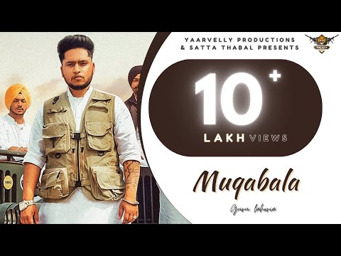 Muqabala