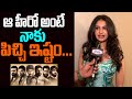 Miss India Manasa Varanasi Reveals Her Favourite Hero In Tollywood Jrntr Ramcharan Prabhas