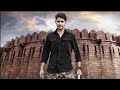 South New Movie 2023 Hindi Dubbed New 2023 Action Mahesh Babu Tammnha Action Hindi Dubbed
