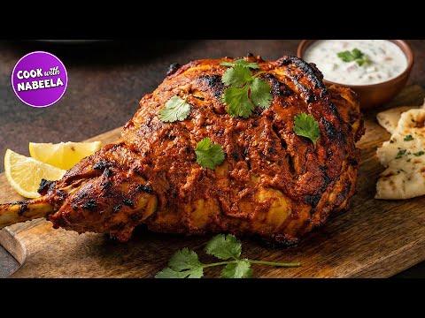 Tandoori Leg of Lamb Recipe by Cook with Nabeela