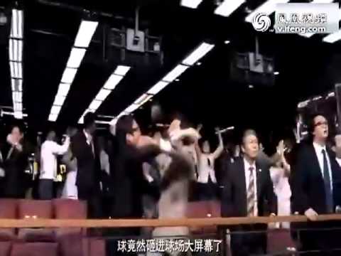 《大明猩》终极预告