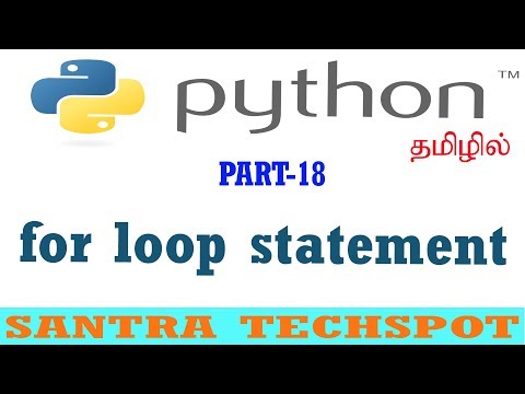 18 Python Tutorials For Beginners For Loop In Python Tamil