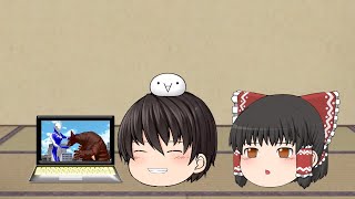 【Up true mind you　～君となら飛べる】「うぷとらまんじゅう」エンディング映像(1話仕様)