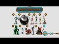 Robots DVD Menu Walkthrough