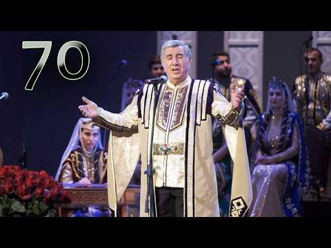 Համերգ՝ նվիրված Թովմաս Պողոսյանի 70-ամյակին (02.06.2024) ... ով երգում է հայերեն․․․