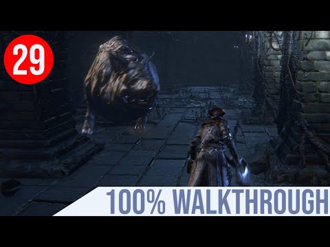 Forgotten Ritual Grounds | Bloodborne