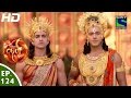 Suryaputra Karn सूर्यपुत्र कर्ण Episode 124 23rd December 2015