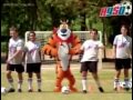 Kellogg S Frosted Flakes Soccer 2007
