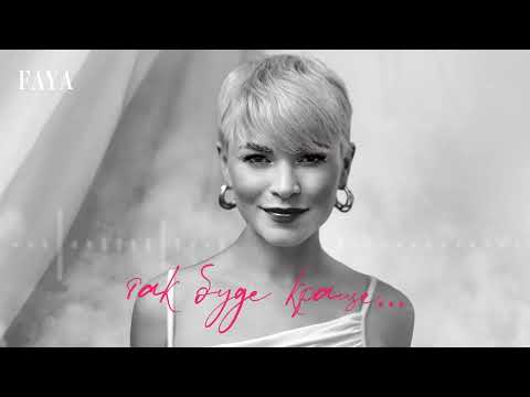 Премʼєра! FAYA - Так буде краще