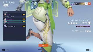 [OW2]OWキーマウ初心者やってみます