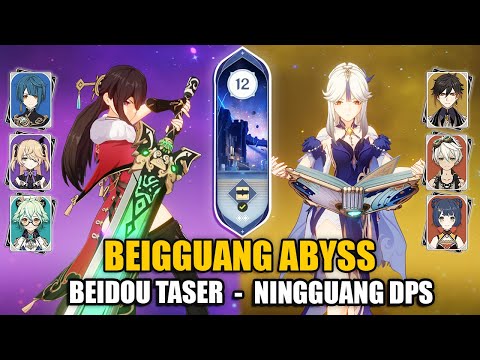 Liyue Ladies | Beidou Taser & Ningguang DPS Team | Spiral Abyss 3.2 Floor 12 9 Stars Genshin Impact