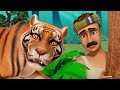 The Thankful Tiger Hindi Kahaniya Hindi Stories For Kids Infobells
